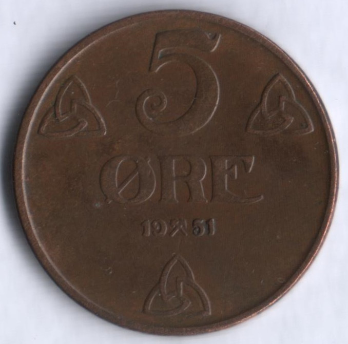 Монета 5 эре. 1951 год, Норвегия.