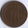 Монета 5 эре. 1951 год, Норвегия.