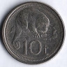 Монета 10 тойа. 1999 год, Папуа-Новая Гвинея.