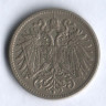 Монета 10 геллеров. 1916 год, Австро-Венгрия.