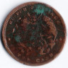 Монета 10 кэшей. 1902-05 годы, Провинция Ху-Пех.