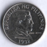 1 песо. 1992 год, Филиппины.
