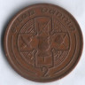 Монета 2 пенса. 1989(AB) год, Остров Мэн.