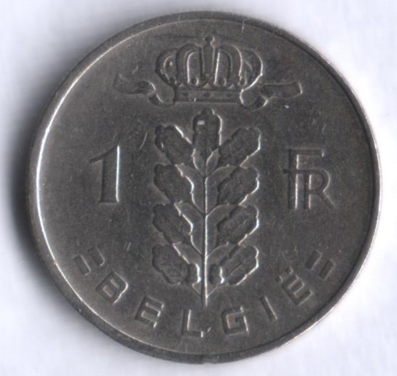 Монета 1 франк. 1953 год, Бельгия (Belgie).
