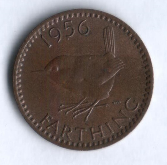 Монета 1 фартинг. 1956 год, Великобритания.