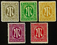 Набор марок почтовых (5 шт.). "Стандарт". 1945 год, Германия (Американо-Британская оккупация (Бизония)).