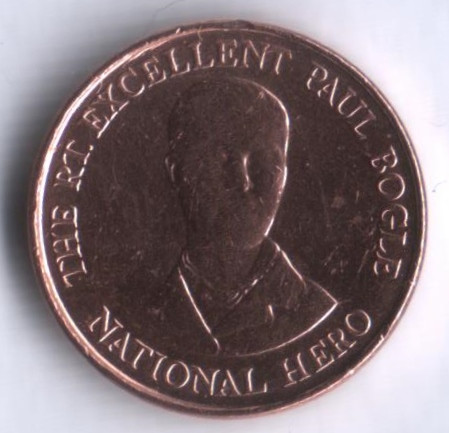 Монета 10 центов. 1996 год, Ямайка.