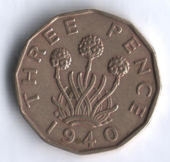 Монета 3 пенса. 1940 год, Великобритания.