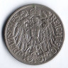 Монета 25 пфеннигов. 1910 год (A), Германская империя.