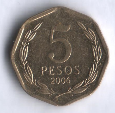 5 песо. 2006 год, Чили.