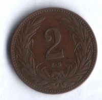 Монета 2 филлера. 1908 год, Венгрия.