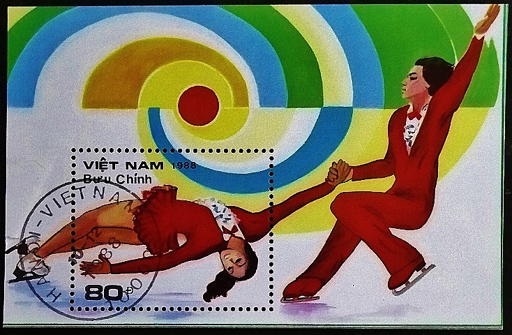 Мини-блок. "Фигурное катание". 1989 год, Вьетнам.