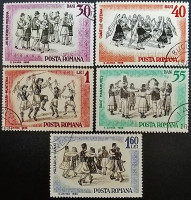 Набор почтовых марок (5 шт.). "Народные танцы". 1966 год, Румыния.