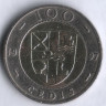 Монета 100 седи. 1997 год, Гана.