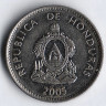 Монета 50 сентаво. 2005 год, Гондурас.