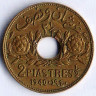 Монета 2-1/2 пиастра. 1940 год, Ливан.