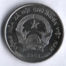 Монета 200 донгов. 2003 год, Вьетнам (СРВ).