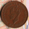 Монета 1 цент. 1942 год, Цейлон. Тип II.