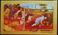 Мини-блок. «Падение слепых», Питер Брейгель Старший. 1972 год, Манама.