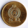 Монета 1 рупия. 2013 год, Шри-Ланка.