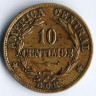 Монета 10 сентимо. 1936 год, Коста-Рика.