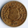Монета 10 сентимо. 1936 год, Коста-Рика.