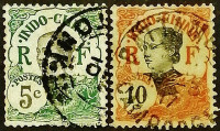 Набор почтовых марок (2 шт.). "Женщины Индокитая". 1907 год, Французский Индокитай.