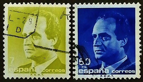 Набор почтовых марок (2 шт.). "Король Хуан Карлос". 1986-1989 годы, Испания.