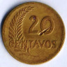 Монета 20 сентаво. 1944 год, Перу.