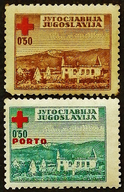Набор почтовых марок (2 шт.). "Красный крест". 1947 год, Югославия.