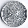 Монета 10 сентаво. 1957 год, Бразилия.