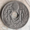 Монета 5 сантимов. 1920 год, Франция. Маленький модуль.