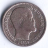 Монета 4 скиллинга-ригсмёнт. 1854(FF) год, Дания.