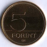 Монета 5 форинтов. 1995 год, Венгрия. BU.