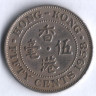 Монета 50 центов. 1958 год 