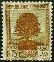 Марка почтовая (0,75 p.). "Ливанский кедр". 1940 год, Ливан.
