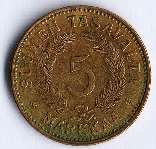 Монета 5 марок. 1950(H) год, Финляндия. "H" приподнята, иголки без уступа.