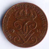 Монета 1 эре. 1911 год, Швеция.