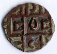 Монета 1/2 рупии. 1835-1885 годы, Бутан.