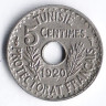 Монета 5 сантимов. 1920(١٣٣٩/١) год, Тунис (протекторат Франции).