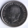Монета 1 крона. 2012(SI) год, Швеция.