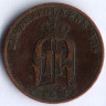 Монета 2 эре. 1888 год, Швеция.