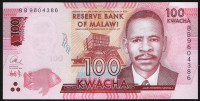Банкнота 100 квача. 2016 год, Малави.