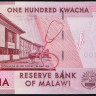 Банкнота 100 квача. 2016 год, Малави.