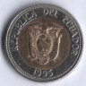 500 сукре. 1995 год, Эквадор.