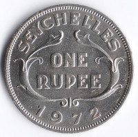 Монета 1 рупия. 1972 год, Сейшельские острова.