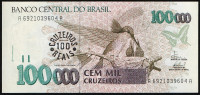 Банкнота 100 крузейро реалов. 1993 год, Бразилия.