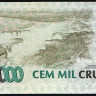 Банкнота 100 крузейро реалов. 1993 год, Бразилия.