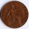 Монета 1/2 пенни. 1918 год, Великобритания.