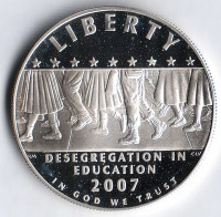 Монета 1 доллар. 2007(P) год, СШA. Школа в Литл-Рок.